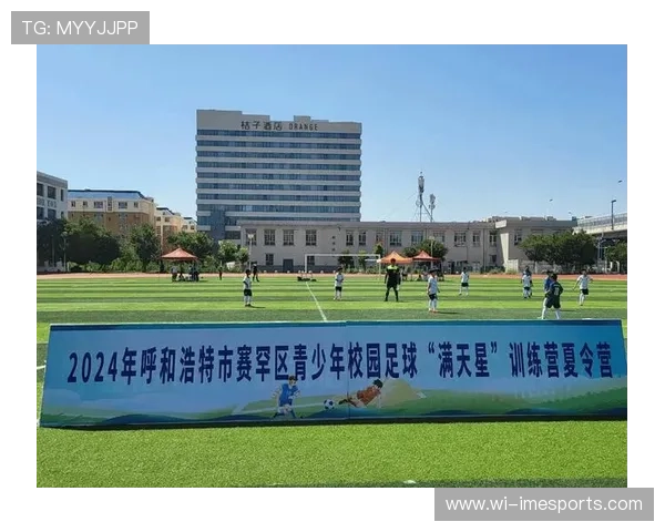校园足球星级裁判员培训计划助力青少年足球发展与竞技水平提升