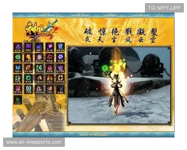 足球球星联合驱鬼神秘事件揭秘背后惊天阴谋与传奇故事