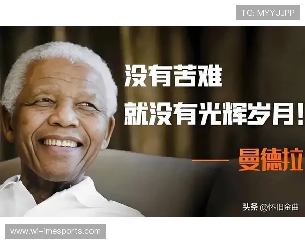 退役球星的光辉岁月与奋斗历程 揭秘他们离场后的真实故事